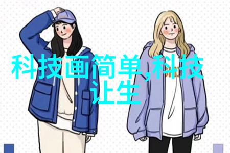 AI绘画软件艺术创新的新纪元