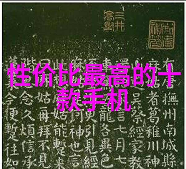 每走走一步重重地撞一下视频我总是忍不住想问这究竟是什么秘诀