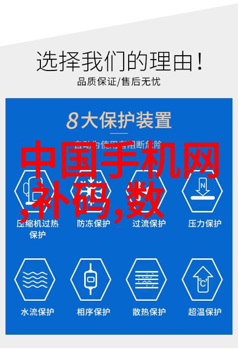 苹果手机官网首页iPhone 15缺失ProMotion与全天候显示购买者需谨慎考虑