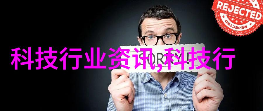 电子爱好者之家未知频率的守护者