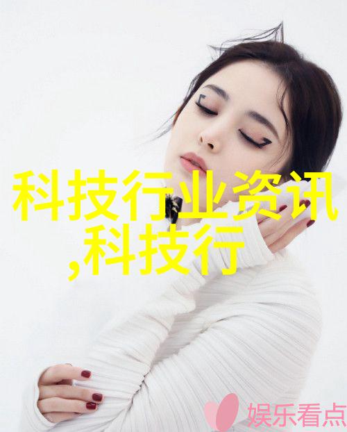 奈何她媚色撩人美丽女孩的魅力与吸引力