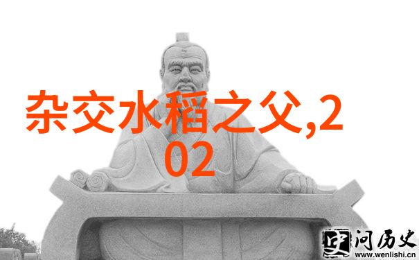 电影大师-阴影之主希区柯克的惊悚艺术探究