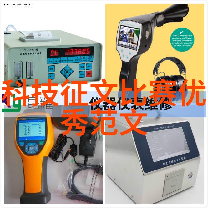 探索zol报价首页背后的数据分析技术是什么