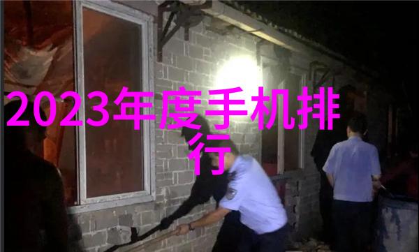 国产高端芯片产业链建设需要解决哪些关键问题