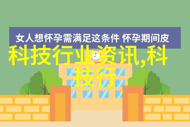 广西财经学院铸就财经教育新篇章