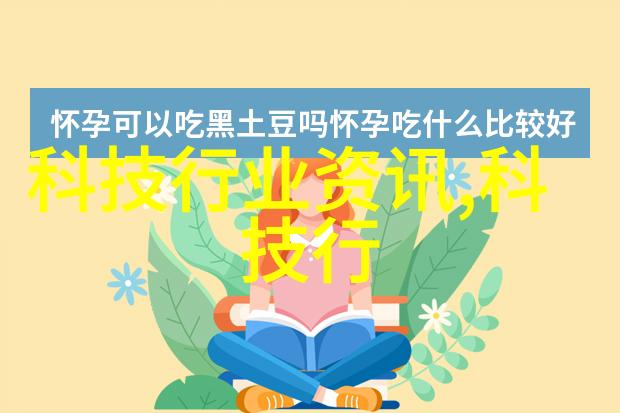 九尾狐妻的神秘魅力老婆是条九尾狐的浪漫故事