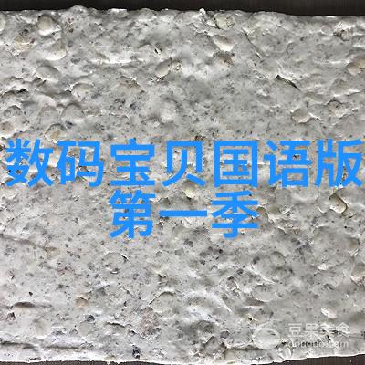 现代简约风格厨房装修设计灵感与实用技巧