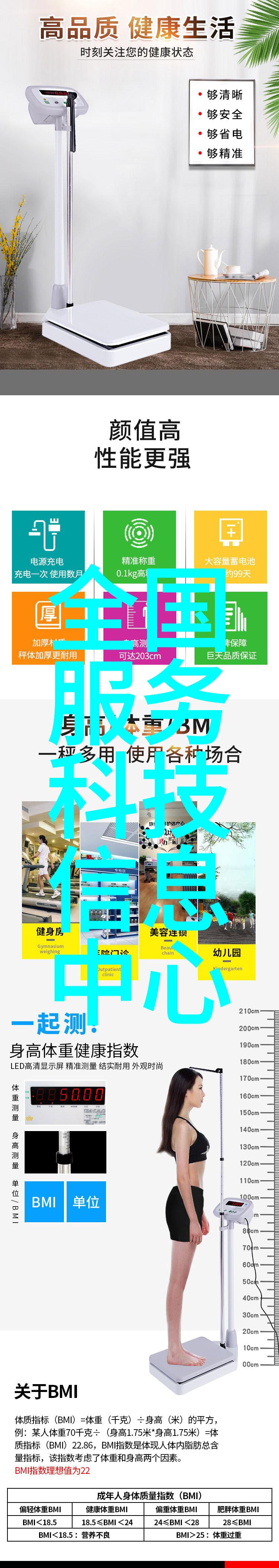 联想小新Z2新铝合金散热支架轻触屏幕就像揽月一样79元的价格让你体验到科技的温柔