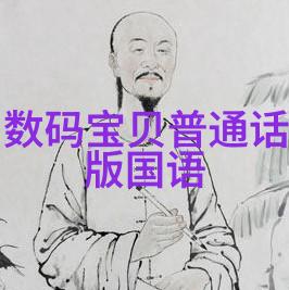 现代绿色建筑中砖作为一种材料有哪些环保优势