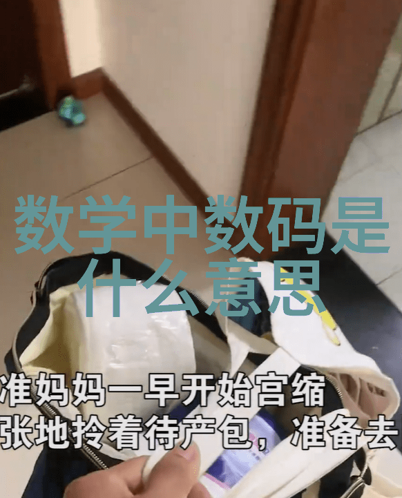 上海威旭半导体招聘我在这里等你加入我们一起开启芯片的奇迹时刻