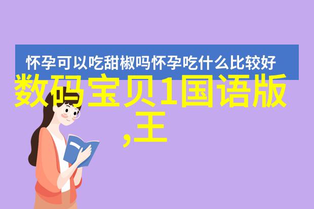 客厅装修效果图2021温馨舒适的家居空间设计灵感