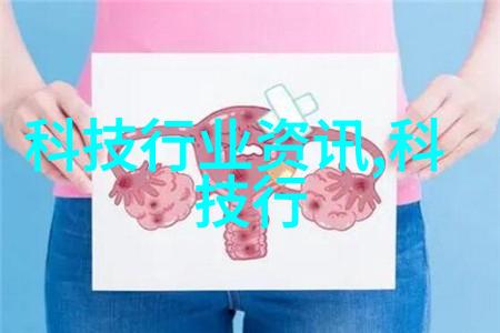 简洁人生编织简单个人申请书的艺术