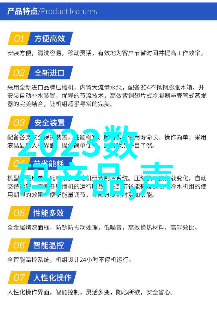 米家飞利浦智睿吸顶灯发布无级调节手环联动