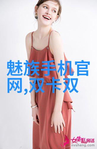 智能手工艺创意科技小品的制作与乐趣