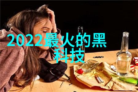 工控工业通讯设备我是如何把生产线上的数据传输变得高效的