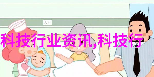 如何巧妙装饰小房子让空间感受上天际