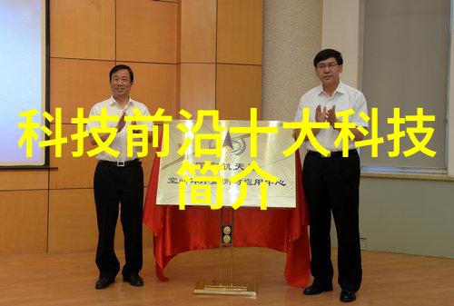 智能盛世三国演义中的国产等离子三强争霸