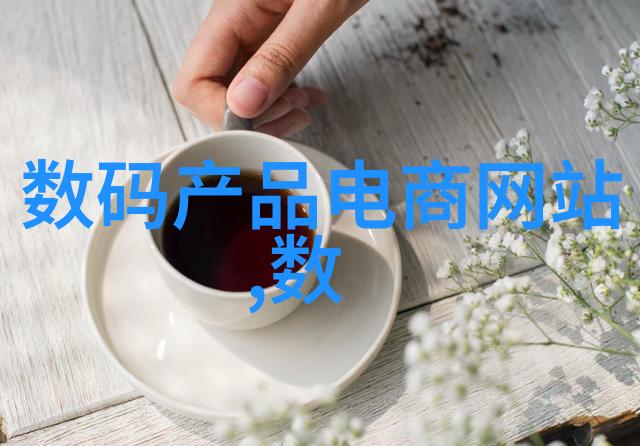 设计师与ChatGPT共创在自然景观中探索科学发展的无限可能