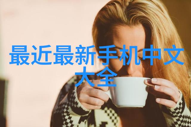 生产纯化水设备水处理生产公司