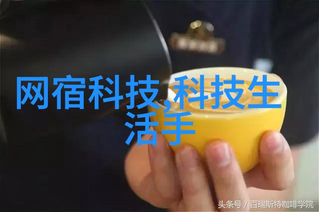 压力机的工程与心理学探究从材料加工到人类应对压力的视角