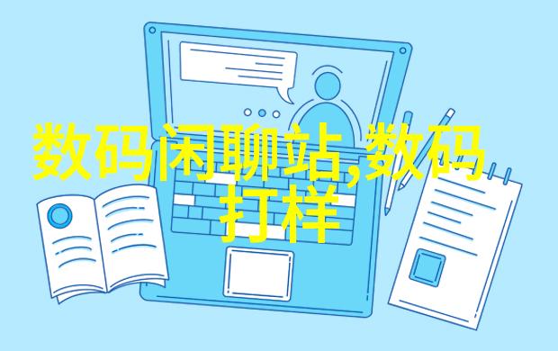 未来城市建设可能需要的大型工程测绘设备