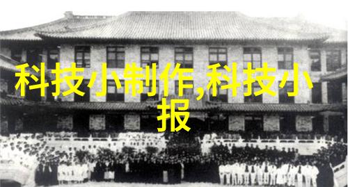 荧去掉小内趴在地上和散兵打扑克-地下卡迷局荧的无声策略