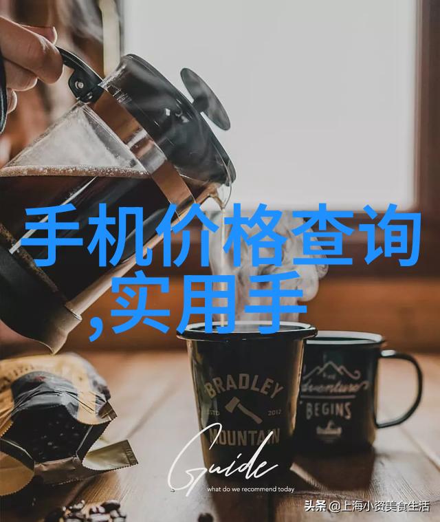 智慧触手可及索尼新机引领智能生活新篇章