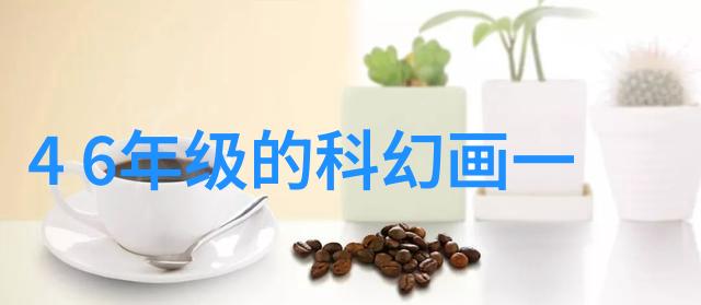 雨季施工措施防水抗渗技术应用