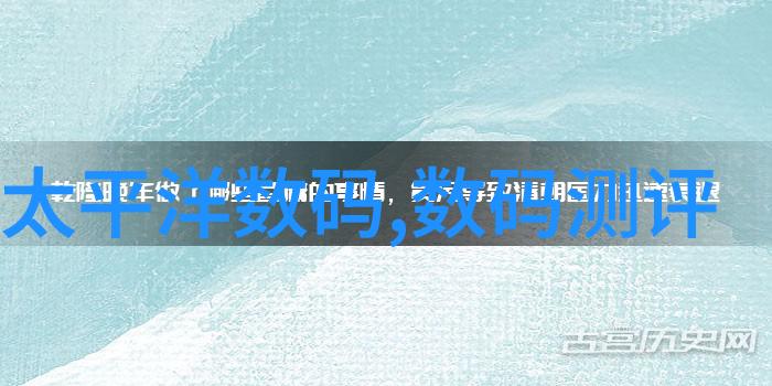 早新闻华为开发者大会将至百度中标智能交通项目探讨智能医学工程缺点在自然环境中的应用挑战