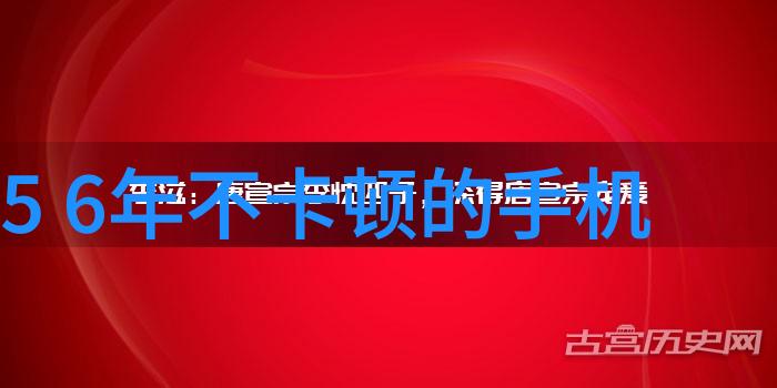 母亲节的温馨回忆感恩与祝福之旅