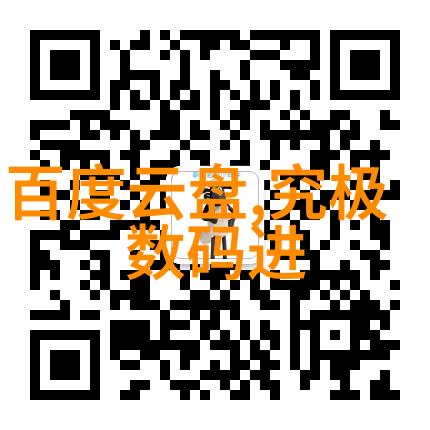 苹果即将揭秘新一代智能设备10月31日大秀来袭