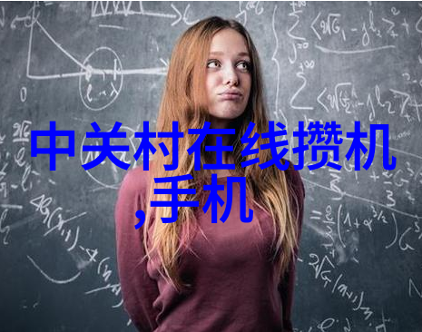 国内领先物流机器人企业TOP10揭晓智能化变革浪潮中掘金新机会