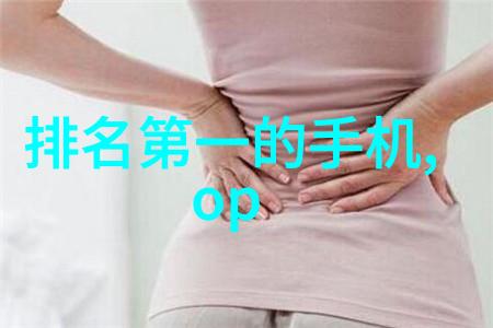 神秘编码传奇sf中的未解之谜