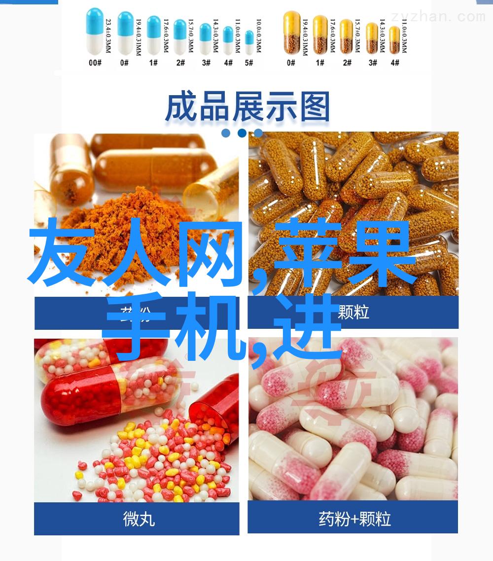 外墙涂料大作战从灰到亮的奇迹