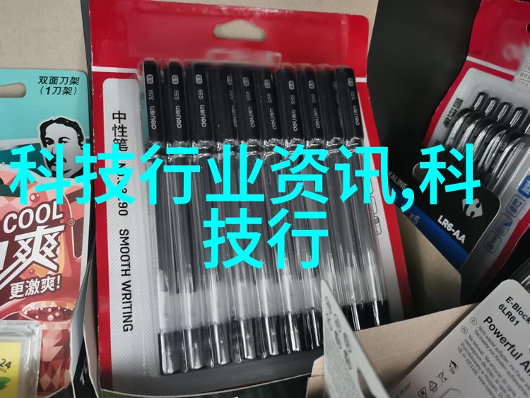 OPPOK7X新一代智能生活的选择