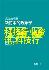 天津交通智能查询网我在天津的日子里遇见了它