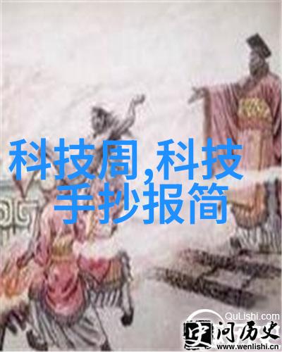 工业总线大师揭秘现场抗干扰技巧解锁造纸机械的高速运行秘诀