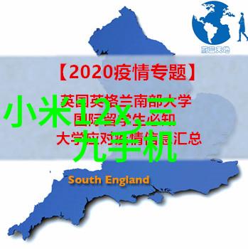 心灵自测免费心理测试抑郁自评量表解锁情绪健康的第一步