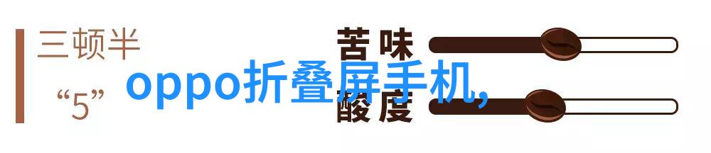 庭院艺术创造宁静之境的装修设计