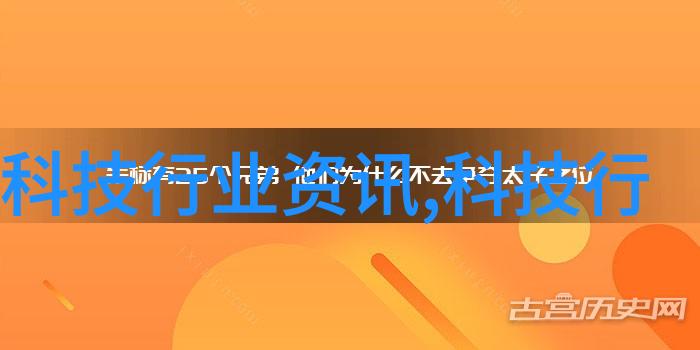 仪器信息网会员专享优惠大放送科学研究新篇章