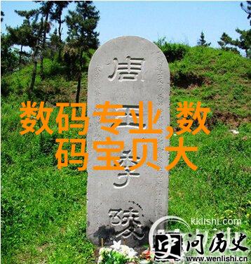 我国科技十年从4G到5G自主创新之路