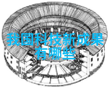 金融科技中的AI革命风险管理与投资决策辅助工具