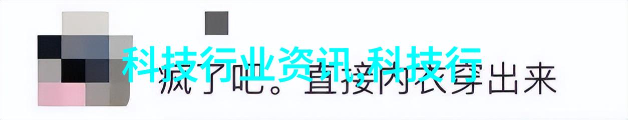 该校针对现代产业发展需求开设了哪些专业课程和培训项目呢