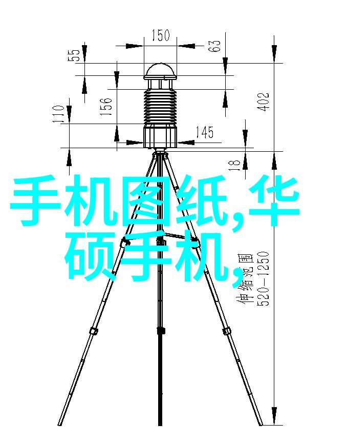 智能家居新时代生活科技化的奇迹