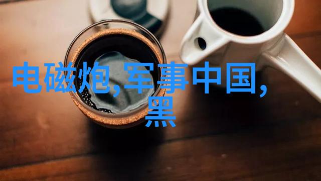 我数码宝贝第1季普通话版免费观看的秘密花园