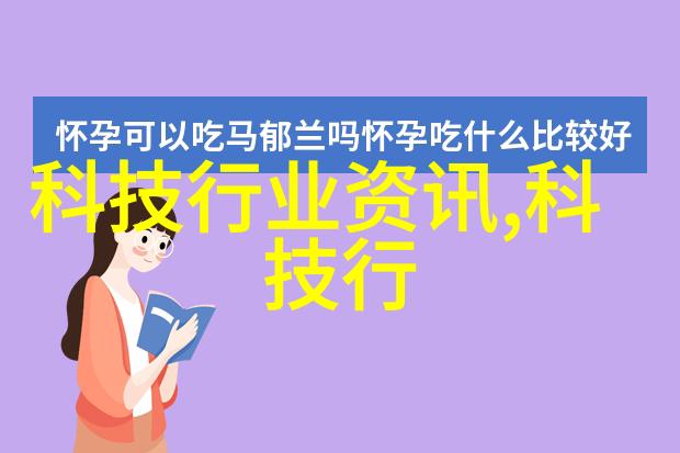 在经济高效和环境友好之间取得平衡对于净化水设备生产来说意味着什么