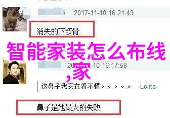 汽车can总线协议下基于CANopen的伺服电机远程控制模式岂不美