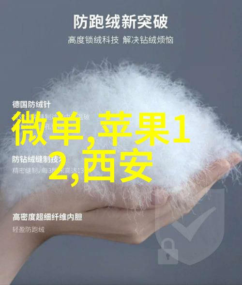 洗手间装修效果图大揭秘2016防水攻略全解析