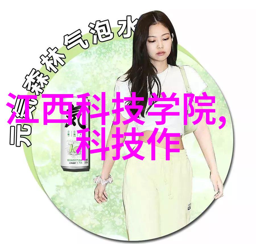 在追求完美游戏体验时我们需要为何牺牲隐私安全