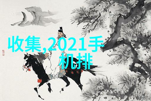 在社会层面Zol软件下载推出了买一送一的优惠活动购买威AW-83晒单即可获得运动蓝牙耳机AW-51免